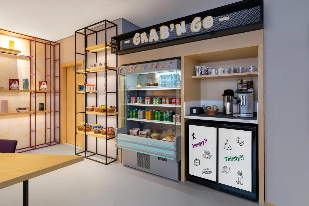 Studio M Al Barsha Hotel By Millennium Dubai